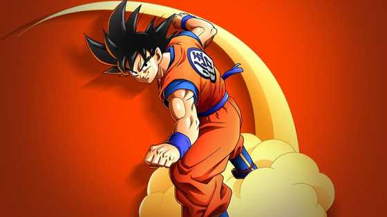 Fortnite x Dragon Ball Z, a collaboration soon in the game ?