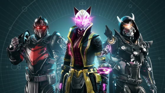 Fortnite x Destiny 2, a collaboration soon in game ?
