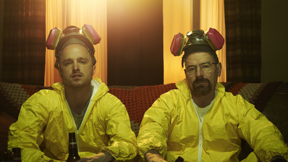 Breaking Bad x Fortnite, a collaboration soon in game ?