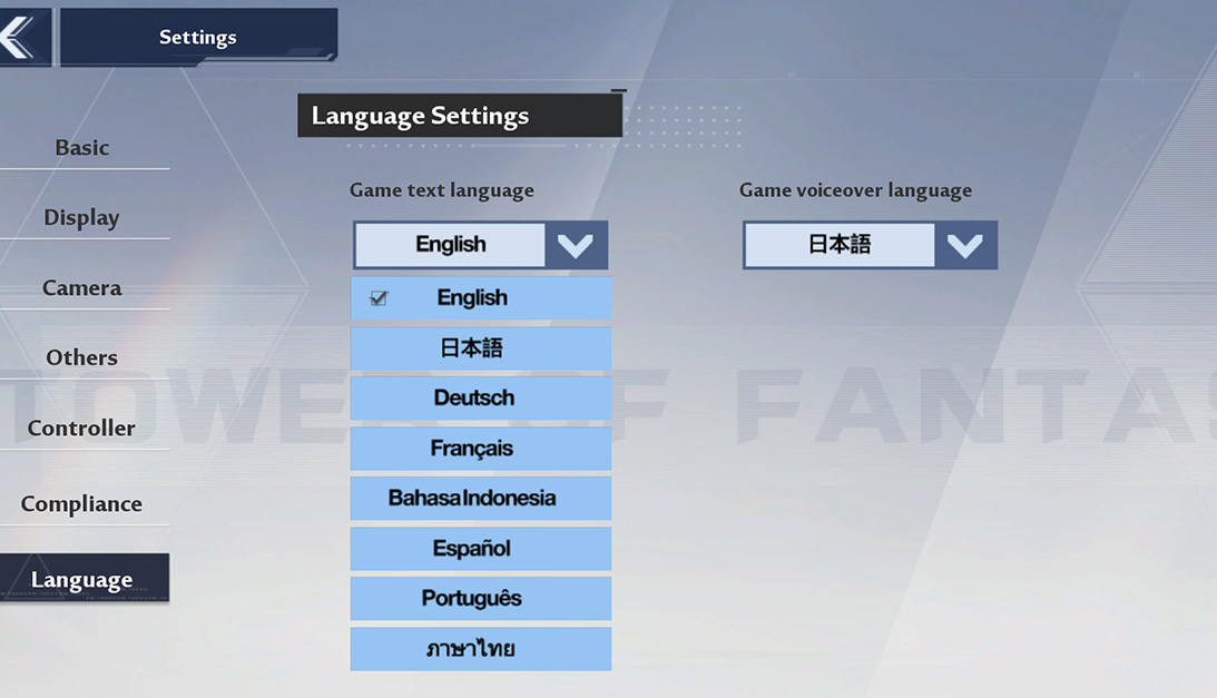 tower-of-fantasy-change-language-in-game